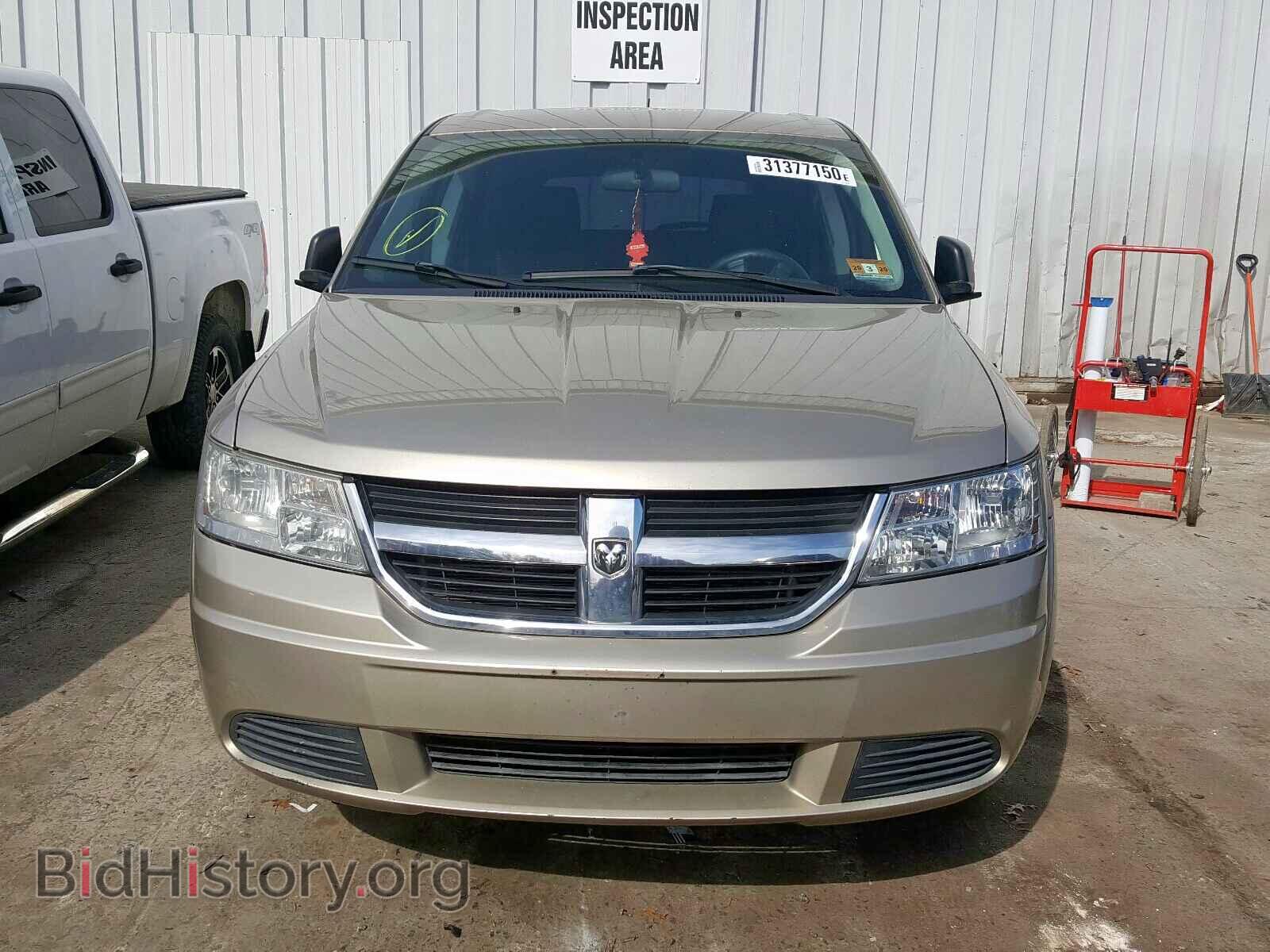 2009 DODGE JOURNEY - VIN: 3D4GG47BX9T550205 - Фото 9