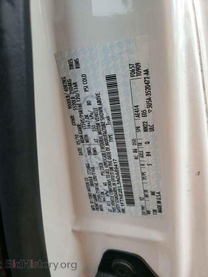 2010 FORD ECONOLINE - VIN: 1FTNE2EL3ADA89417 - Photo 10