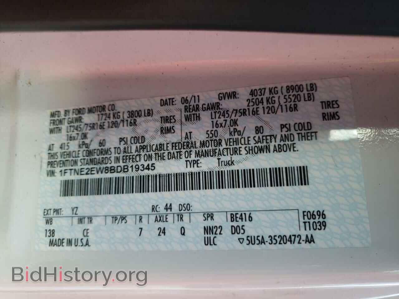 2011 FORD ECONOLINE - VIN: 1FTNE2EW8BDB19345 - Фото 10