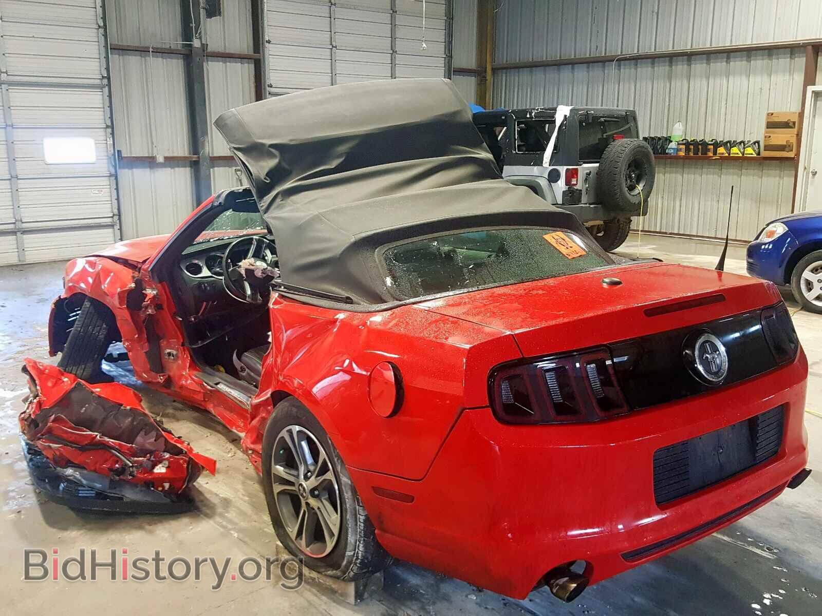 2014 FORD ALL Models - VIN: 1ZVBP8EMXE5294982 - Фото 3