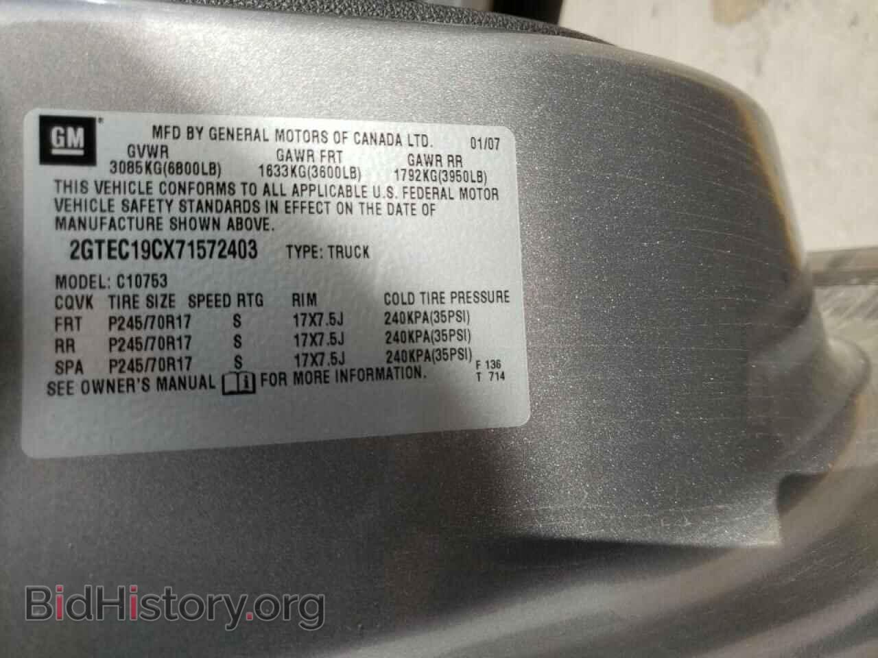 2007 GMC SIERRA - VIN: 2GTEC19CX71572403 - Фото 10