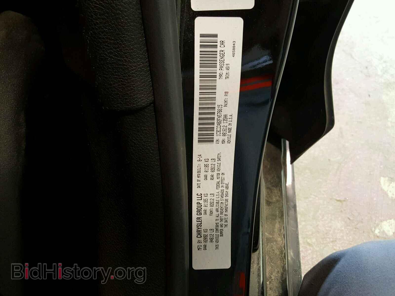 2015 CHRYSLER 200 - VIN: 1C3CCCAB2FN576615 - Фото 10