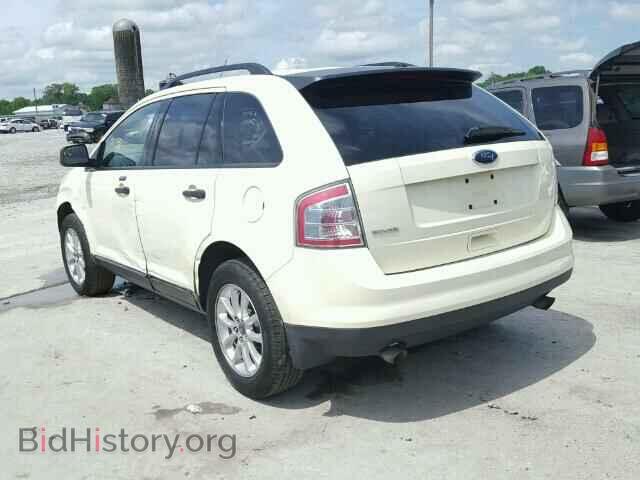 2008 FORD EDGE - VIN: 2FMDK36C28BB07426 - Фото 3