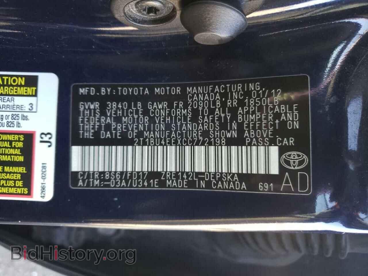 2012 TOYOTA COROLLA - VIN: 2T1BU4EEXCC772198 - Фото 10