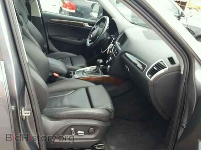 2014 AUDI Q5 - VIN: WA1LFBFP2EA006048 - Фото 5