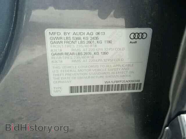 2014 AUDI Q5 - VIN: WA1LFBFP2EA006048 - Фото 10
