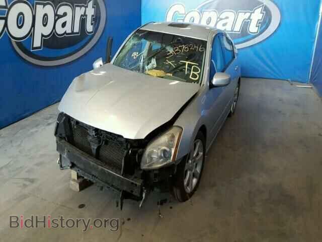 2008 NISSAN MAXIMA - VIN: 1N4BA41E18C830509 - Фото 2