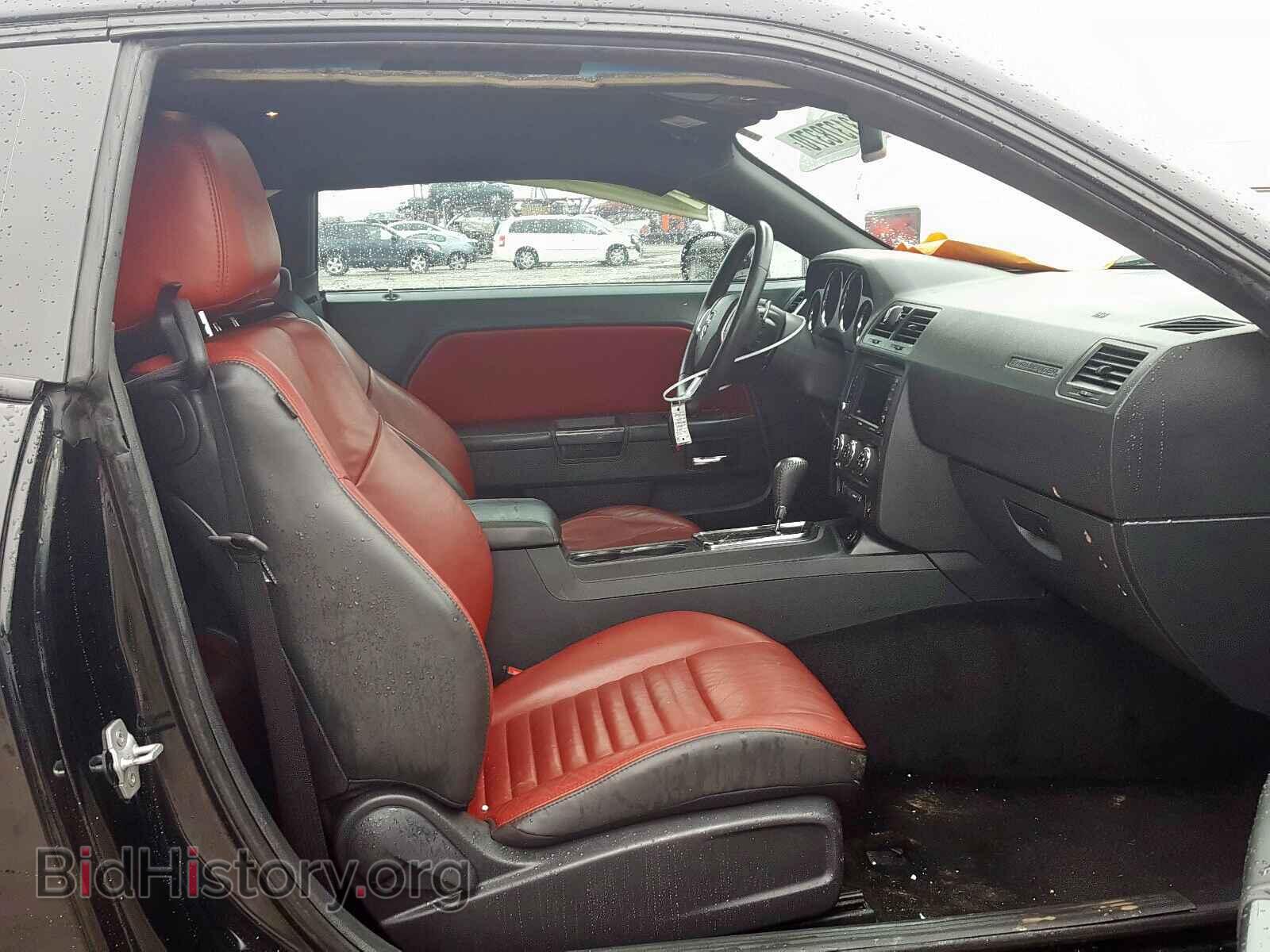 2013 DODGE CHALLENGER - VIN: 2C3CDYAG6DH554029 - Photo 5