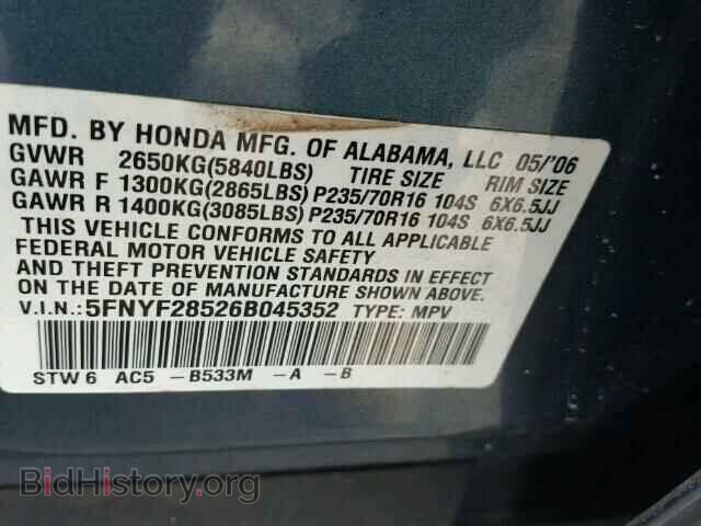 2006 HONDA PILOT - VIN: 5FNYF28526B045352 - Photo 10
