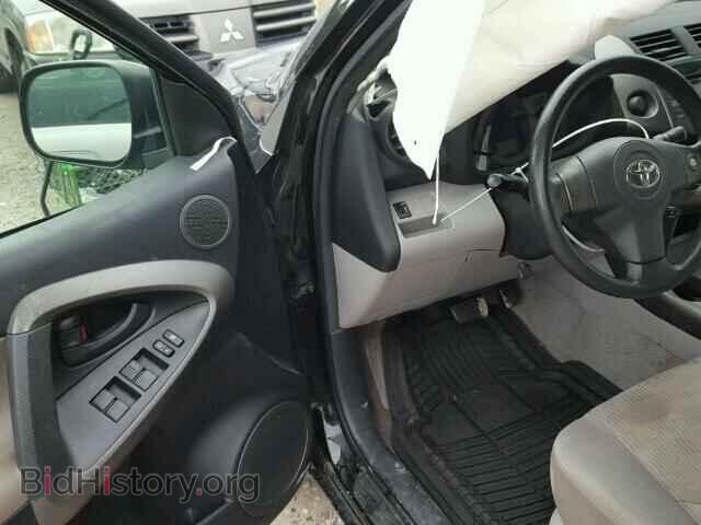 2011 TOYOTA RAV4 - VIN: JTMZF4DV7B5032680 - Фото 10