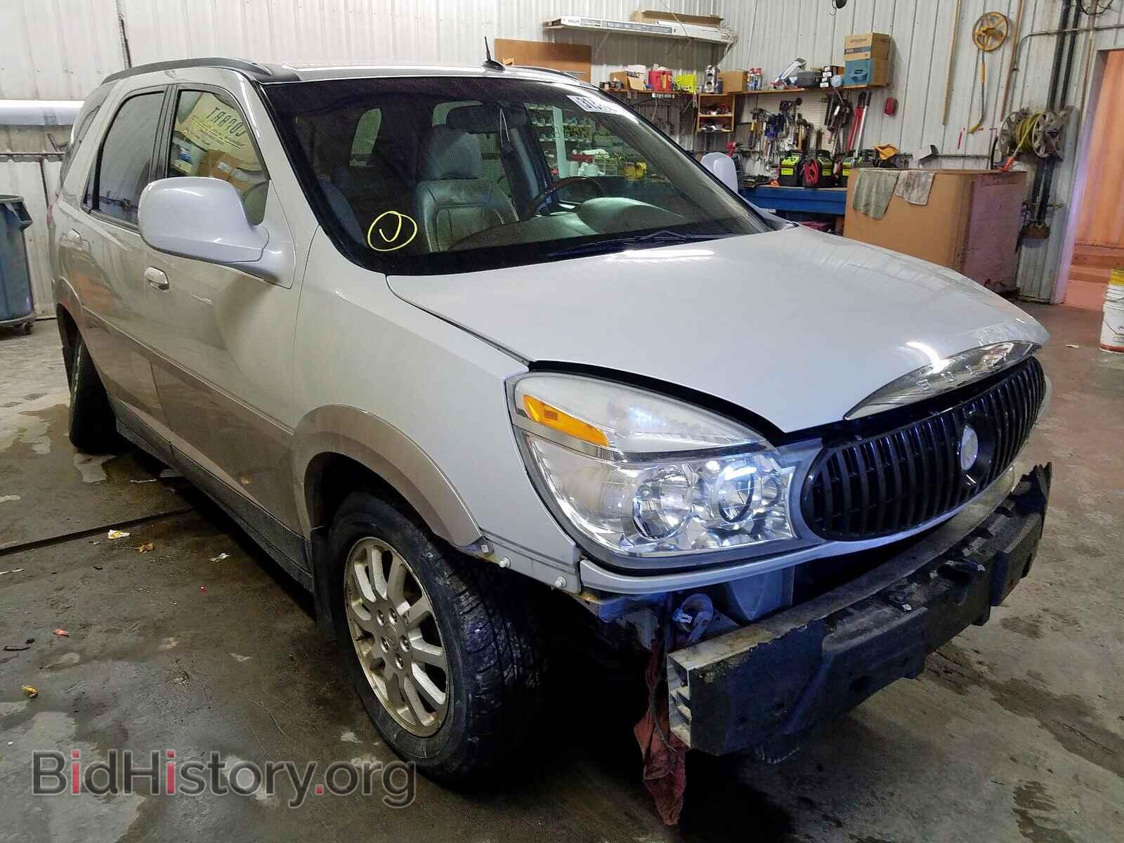 Фотография 3G5DA03E45S551870 - BUICK RENDEZVOUS 2005