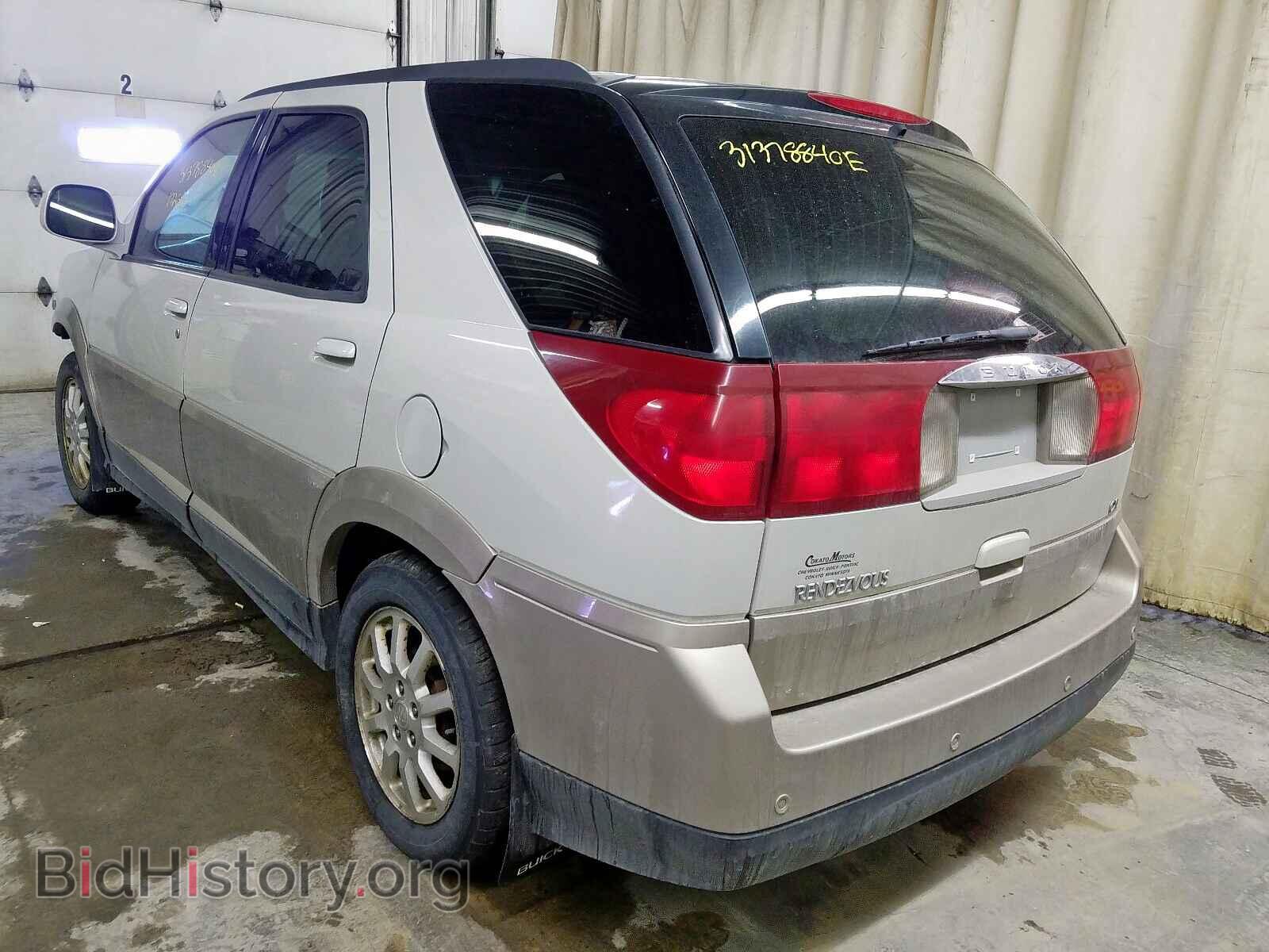 2005 BUICK RENDEZVOUS - VIN: 3G5DA03E45S551870 - Фото 3
