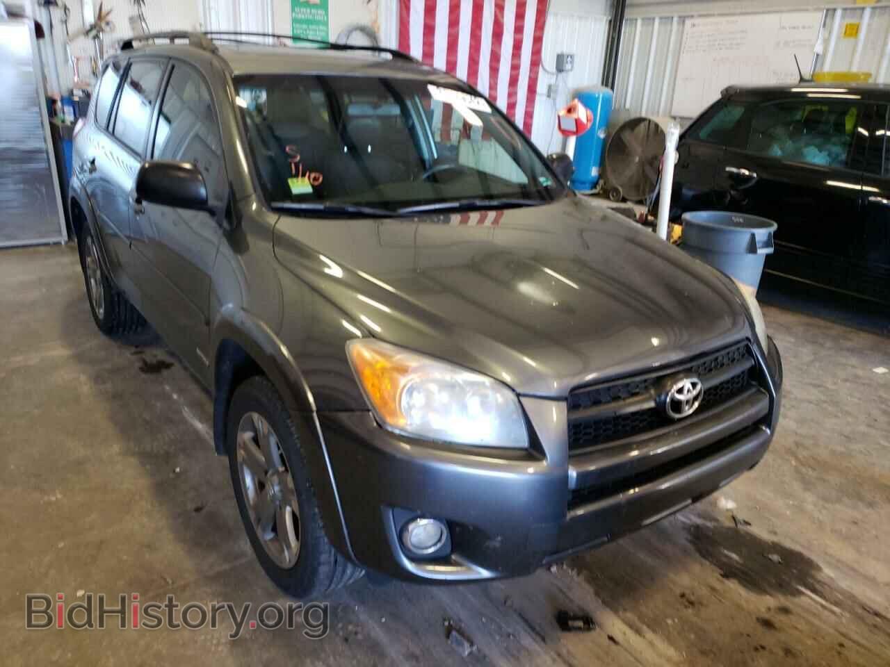 Photo JTMWF4DV7AD024862 - TOYOTA RAV4 2010