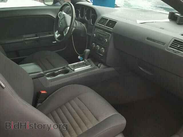 2014 DODGE CHALLENGER - VIN: 2C3CDYAG1EH213073 - Photo 5