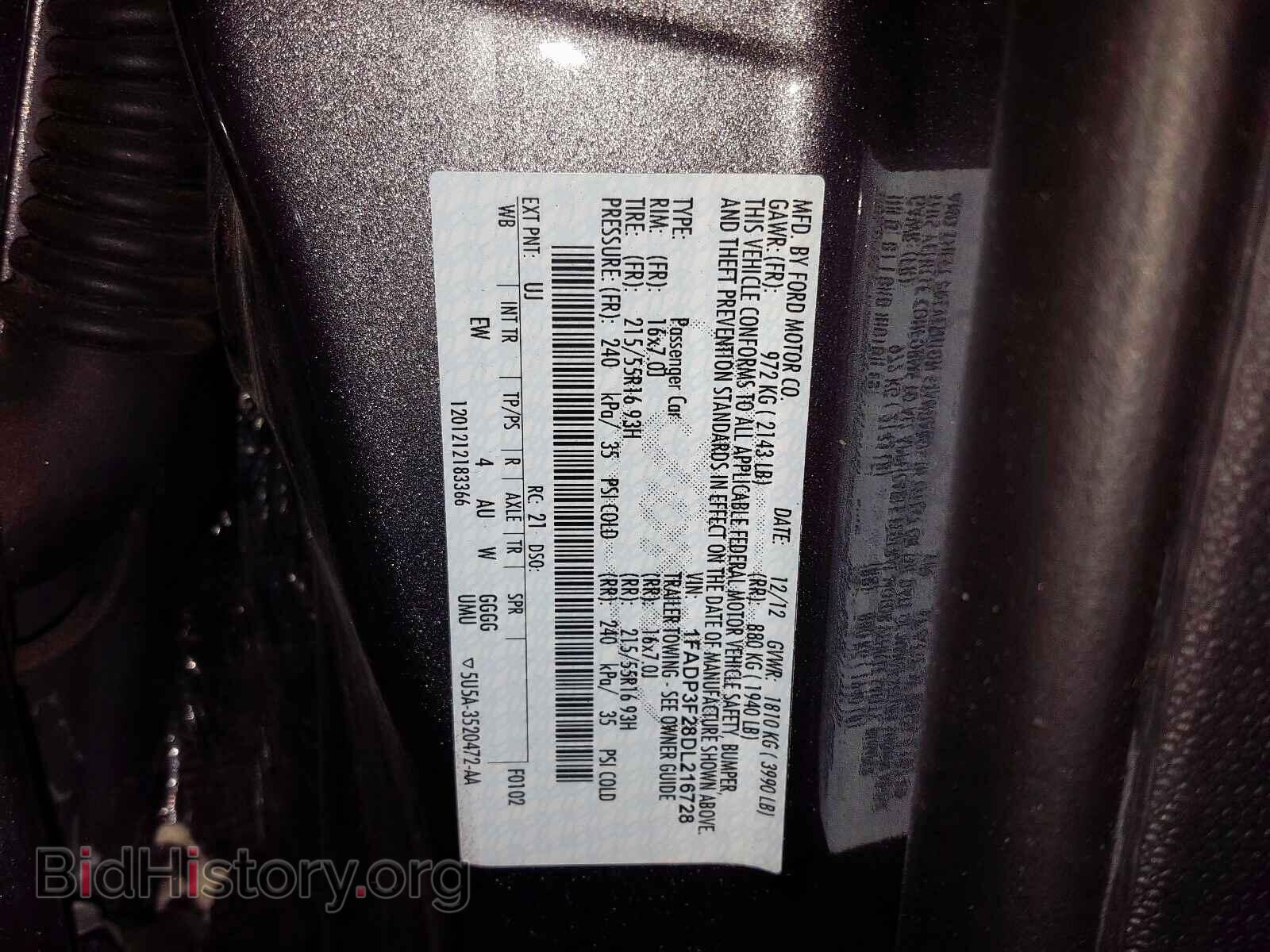 2013 FORD FOCUS - VIN: 1FADP3F28DL216728 - Photo 10