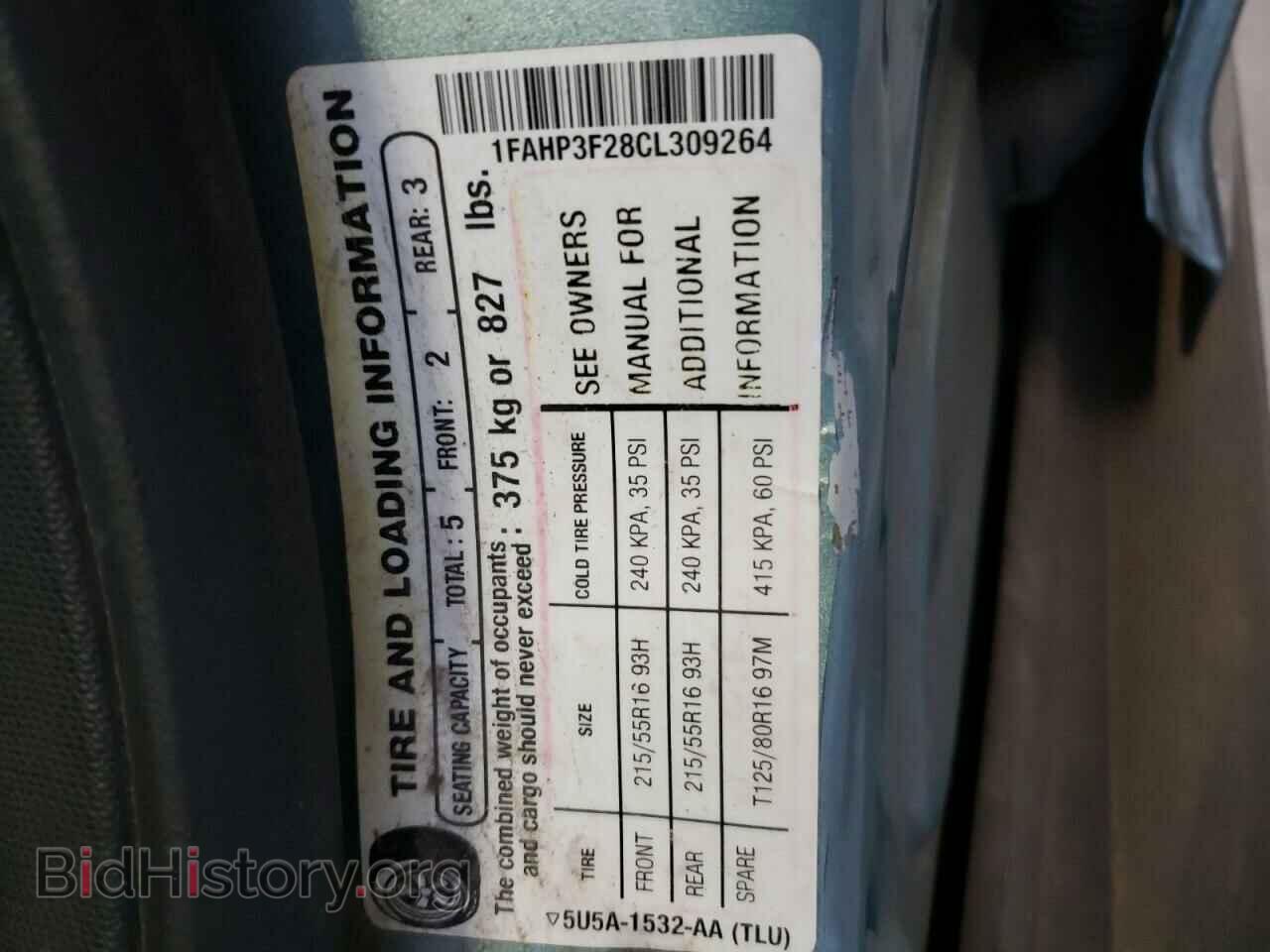 2012 FORD FOCUS - VIN: 1FAHP3F28CL309264 - Фото 10