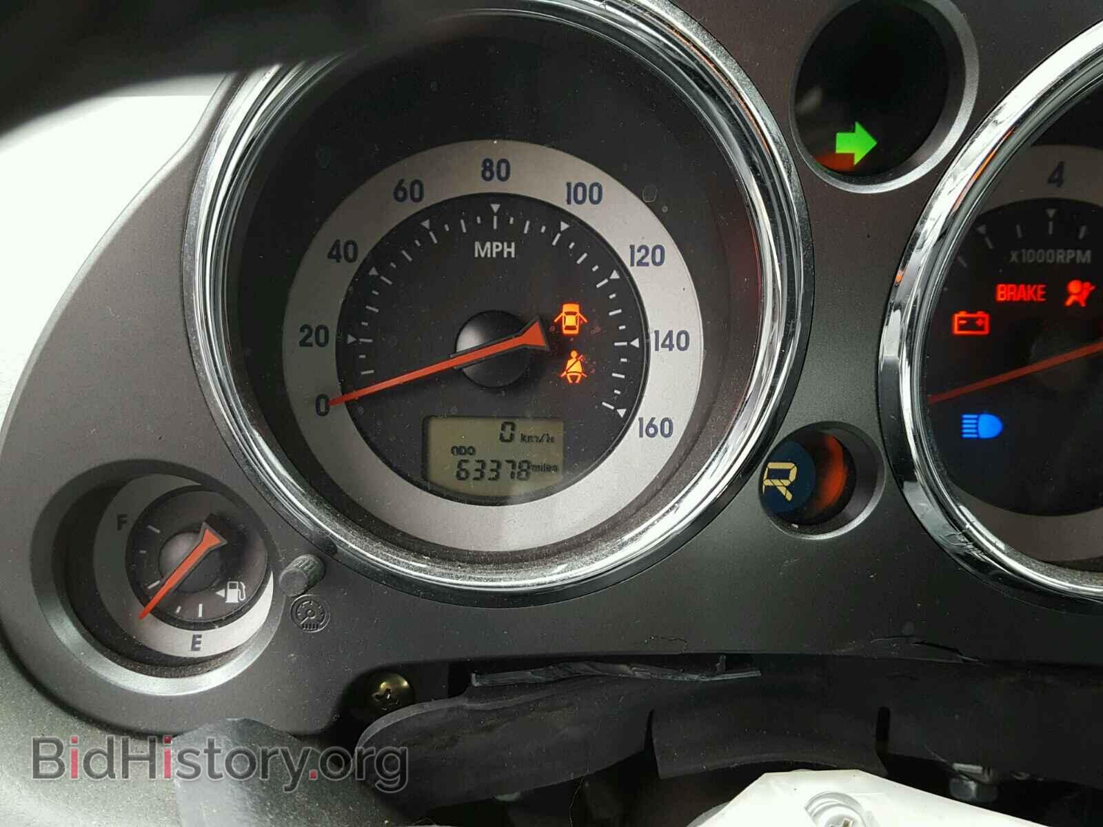 2007 MITSUBISHI ECLIPSE - VIN: 4A3AK24F07E065708 - Photo 8