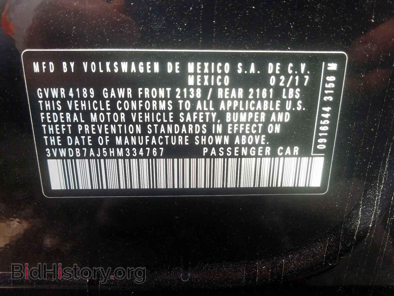 2017 VOLKSWAGEN JETTA - VIN: 3VWDB7AJ5HM334767 - Photo 10