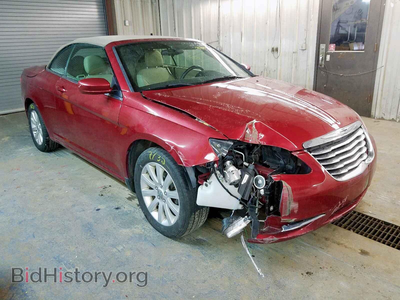 Фотография 1C3BCBEB1DN526835 - CHRYSLER 200 2013