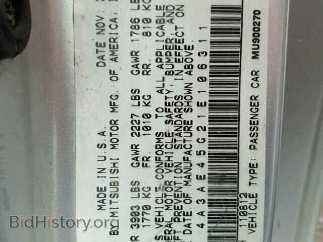 2001 MITSUBISHI ECLIPSE - VIN: 4A3AE45G21E106311 - Photo 10