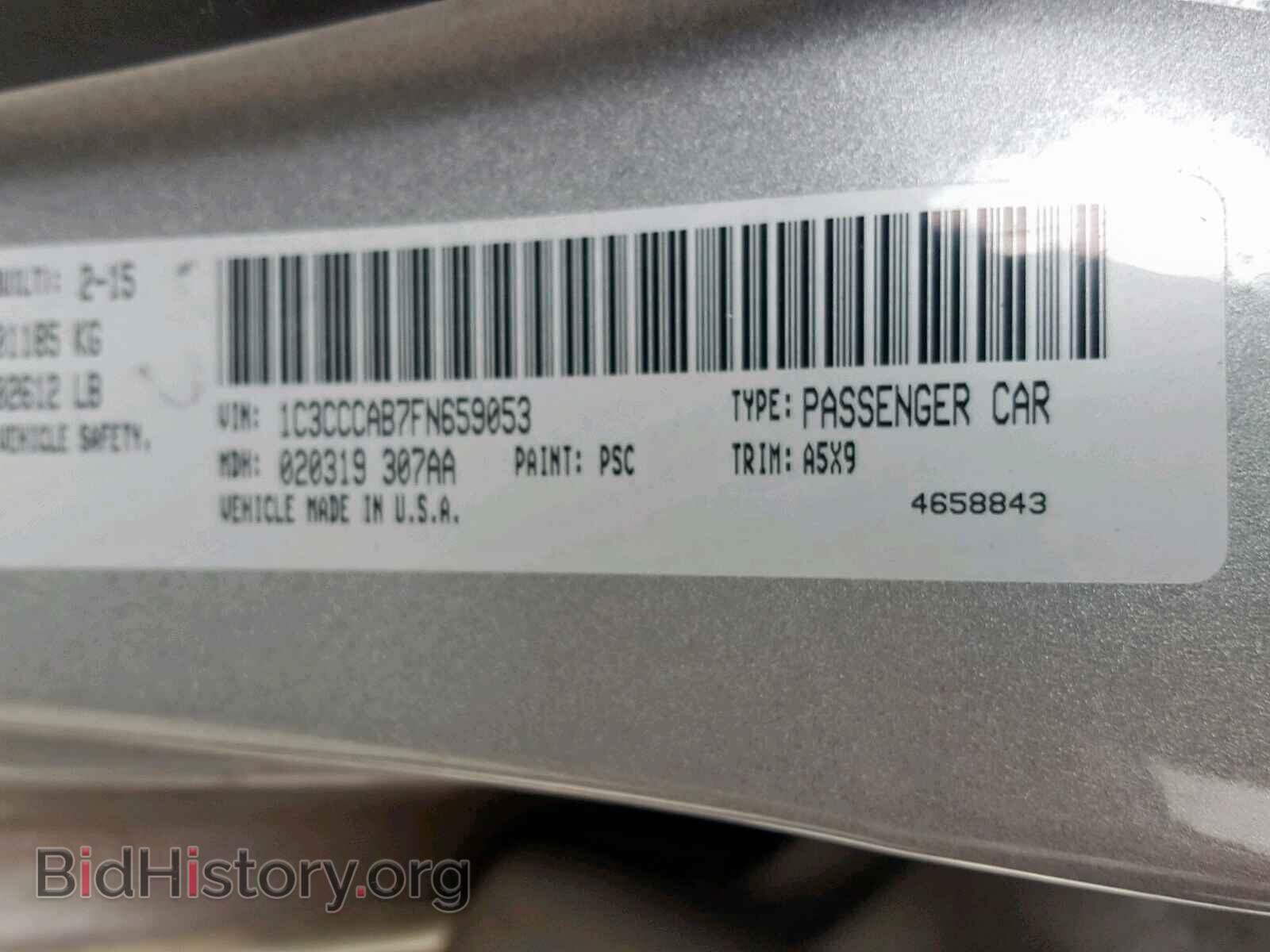 2015 CHRYSLER 200 - VIN: 1C3CCCAB7FN659053 - Photo 10