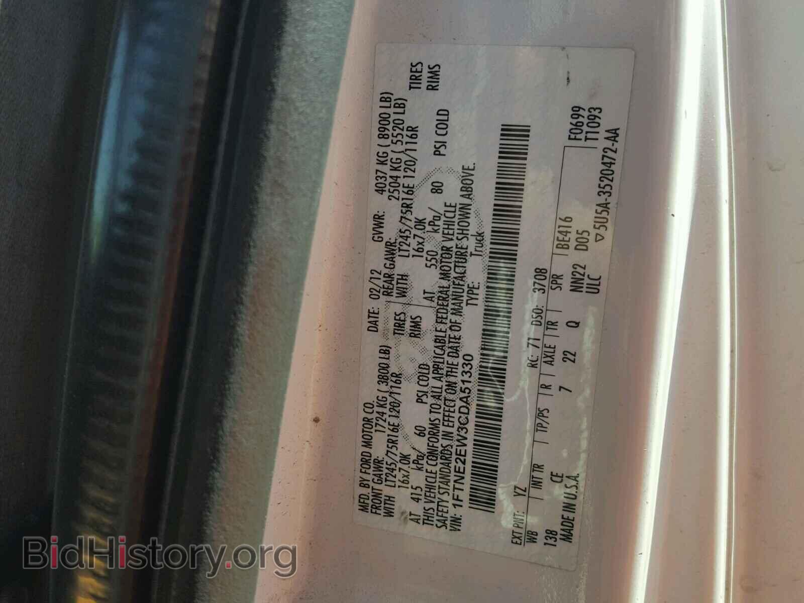 2012 FORD ECONOLINE - VIN: 1FTNE2EW3CDA51330 - Photo 10