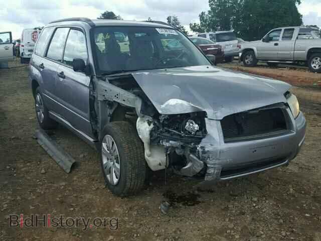 Фотография JF1SG63678H706702 - SUBARU FORESTER 2008