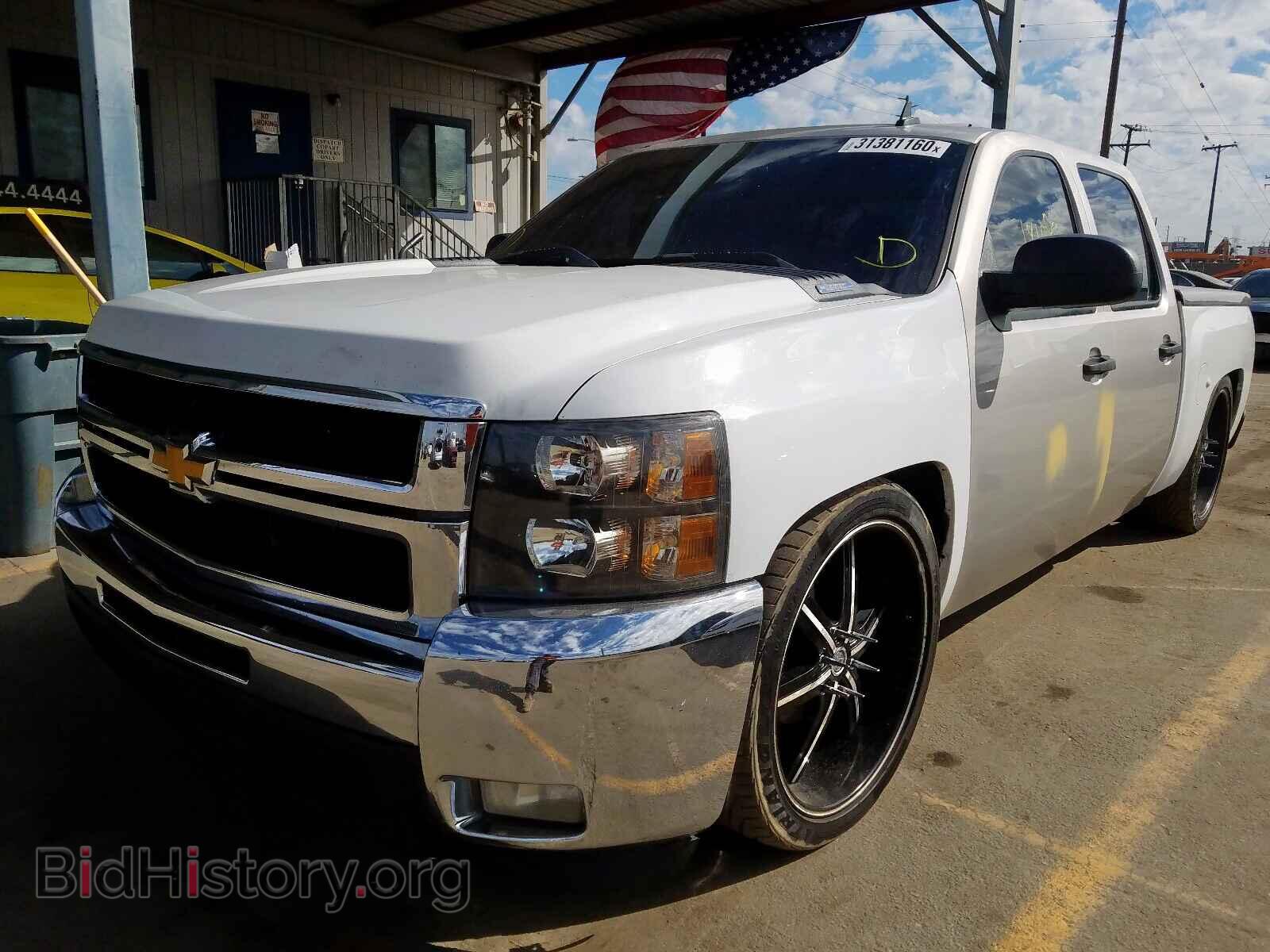 2007 CHEVROLET SILVERADO - VIN: 2GCEC13C771526083 - Фото 2