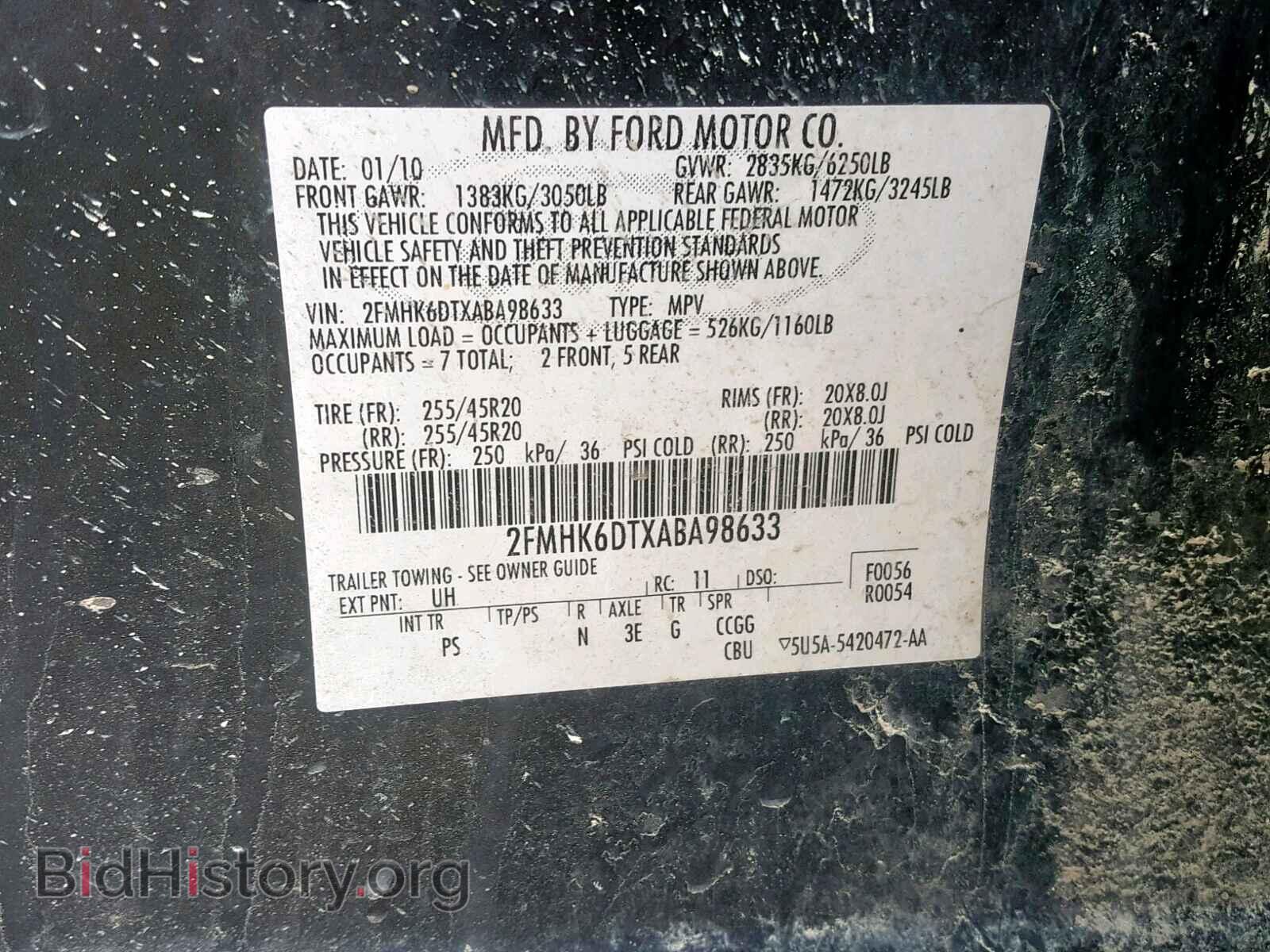 2010 FORD FLEX LIMIT - VIN: 2FMHK6DTXABA98633 - Photo 10