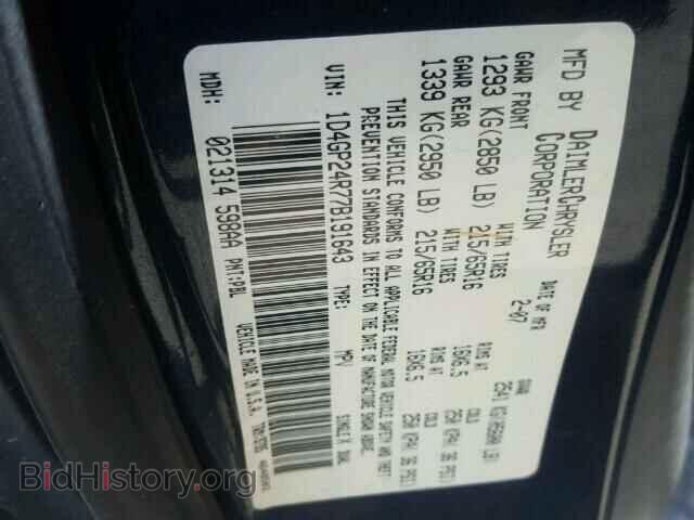 2007 DODGE CARAVAN - VIN: 1D4GP24R77B191643 - Фото 10