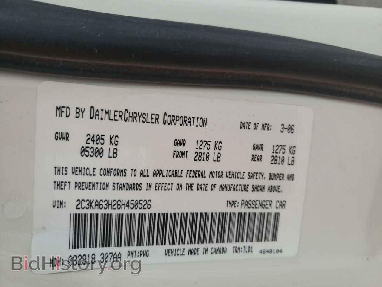 2006 CHRYSLER 300 - VIN: 2C3KA63H26H450526 - Фото 10
