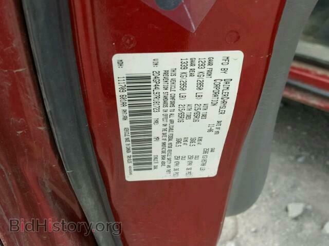 2007 DODGE CARAVAN - VIN: 2D4GP44L97R181723 - Фото 10