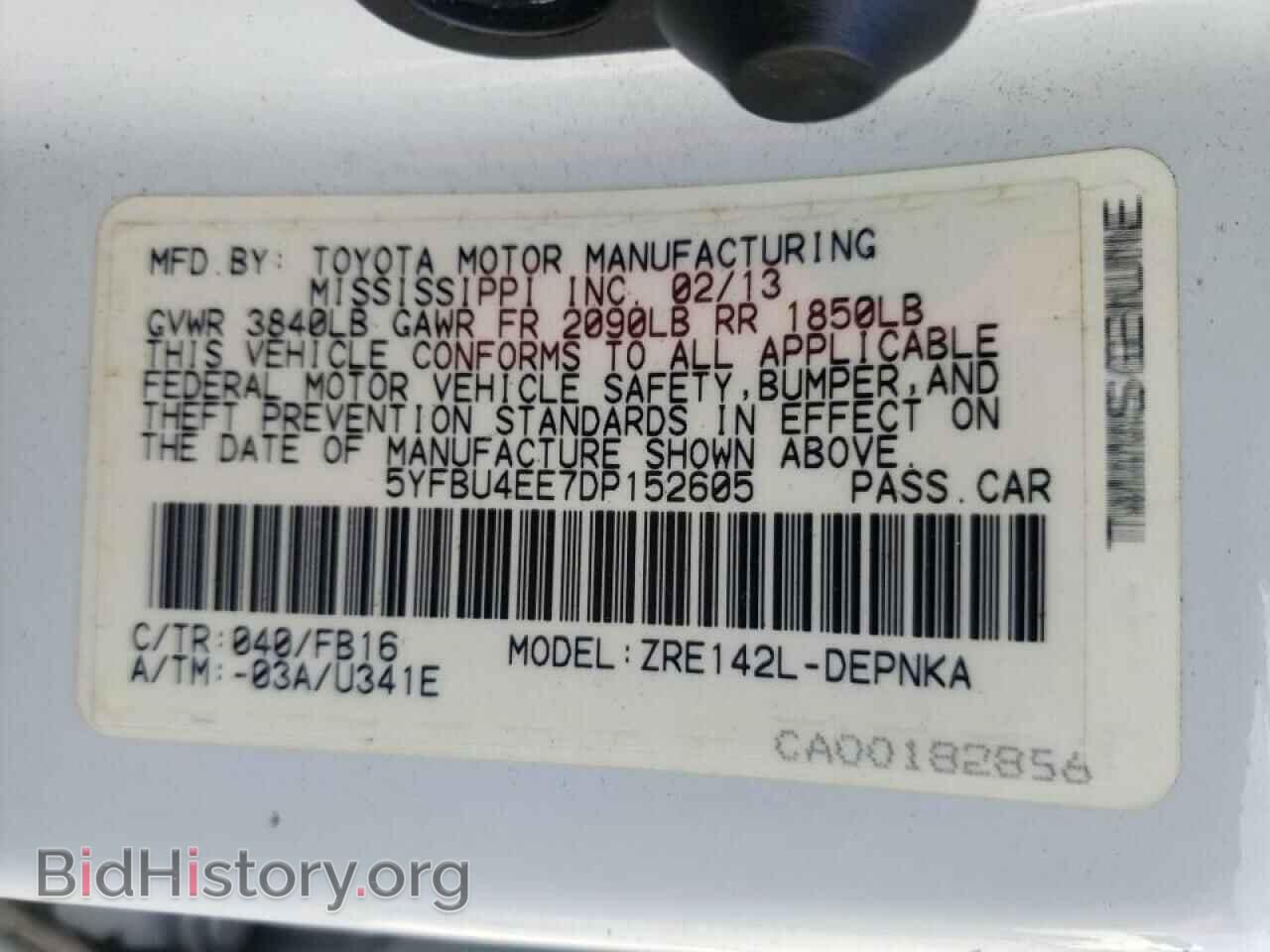 2013 TOYOTA COROLLA - VIN: 5YFBU4EE7DP152605 - Фото 10