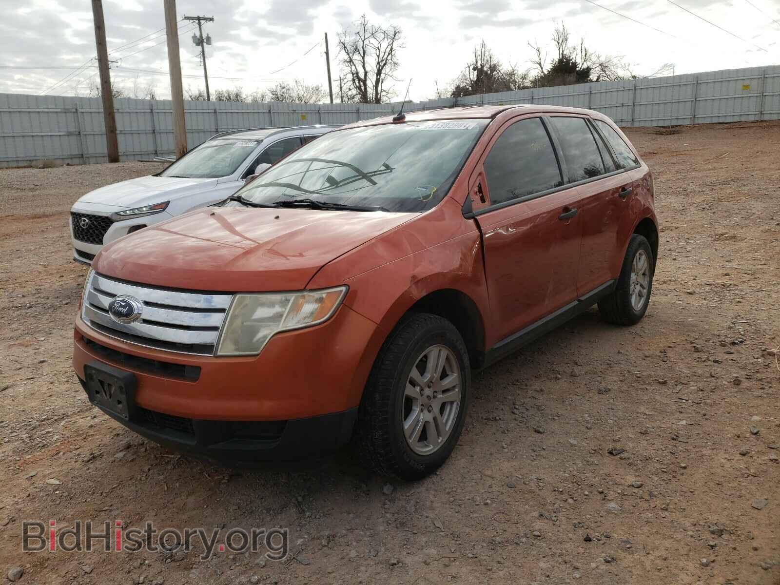 2007 FORD EDGE - VIN: 2FMDK36C87BA73474 - Photo 2