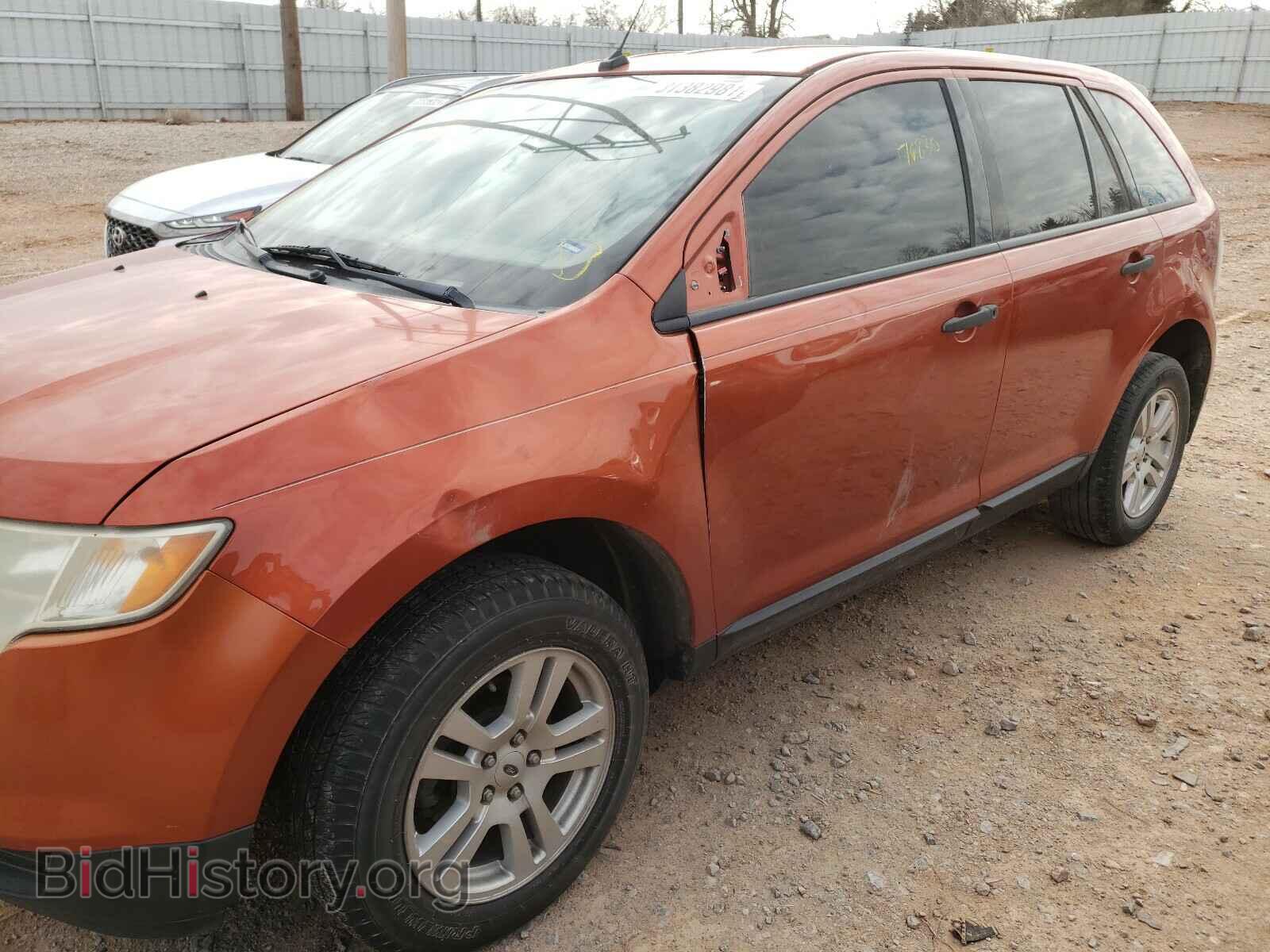 2007 FORD EDGE - VIN: 2FMDK36C87BA73474 - Photo 9