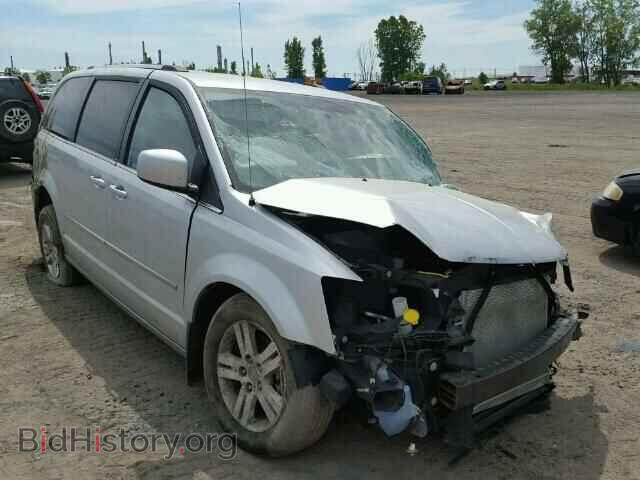 Photo 2D4RN5DG6BR757560 - DODGE CARAVAN 2011