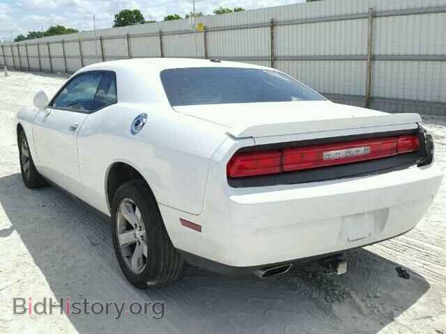 2014 DODGE CHALLENGER - VIN: 2C3CDYBT1EH250118 - Фото 3