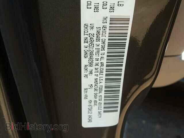 2010 DODGE CARAVAN - VIN: 2D4RN5D12AR402900 - Фото 10