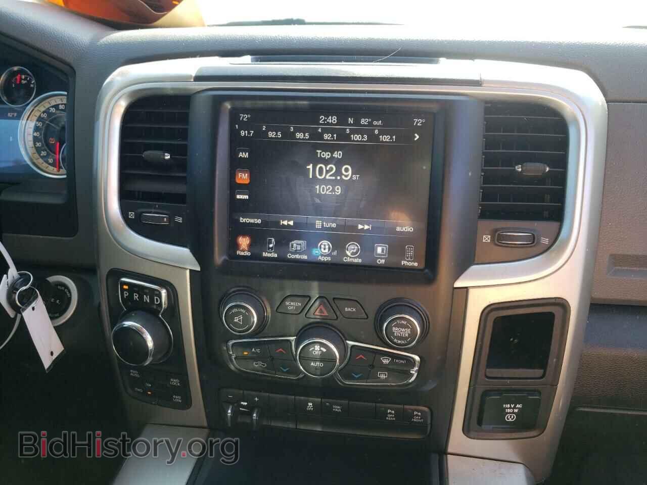 2017 RAM 1500 - VIN: 1C6RR7LT5HS718789 - Фото 9