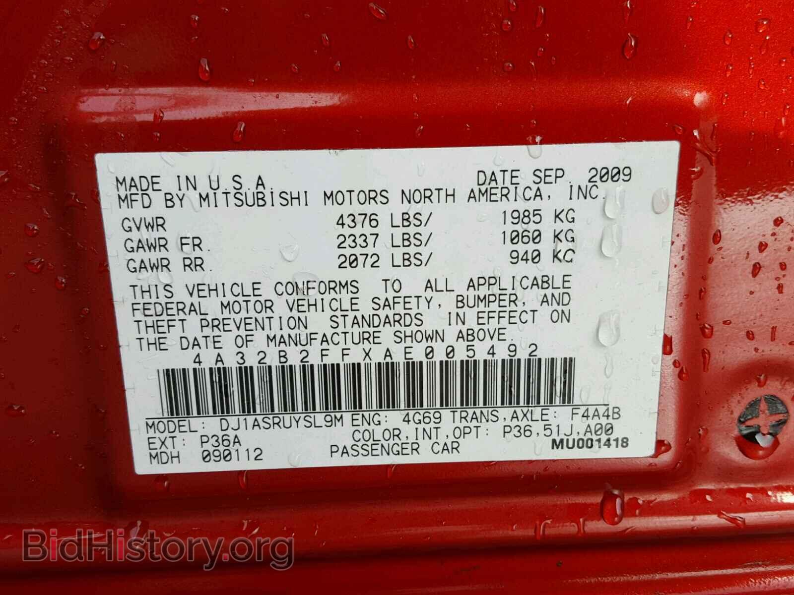2010 MITSUBISHI GALANT - VIN: 4A32B2FFXAE005492 - Фото 10