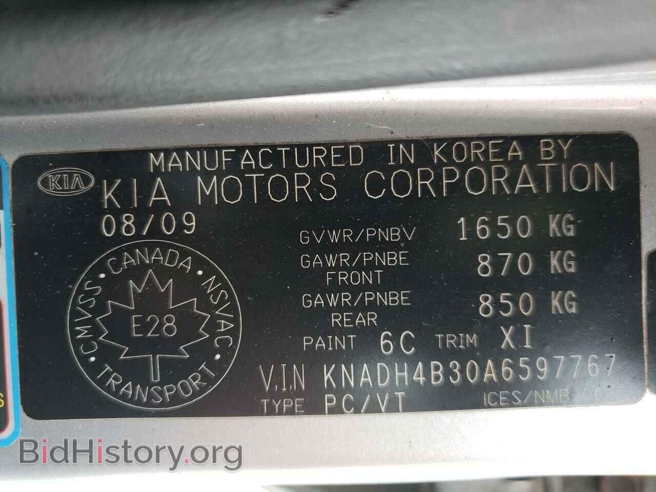 2010 KIA RIO - VIN: KNADH4B30A6597767 - Фото 10