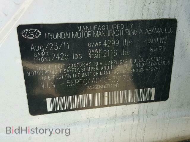 2012 HYUNDAI SONATA - VIN: 5NPEC4AC4CH361753 - Фото 10