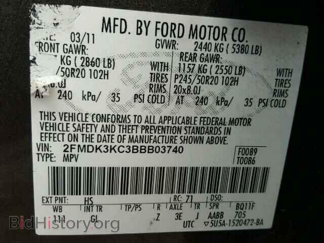 2011 FORD EDGE - VIN: 2FMDK3KC3BBB03740 - Photo 10