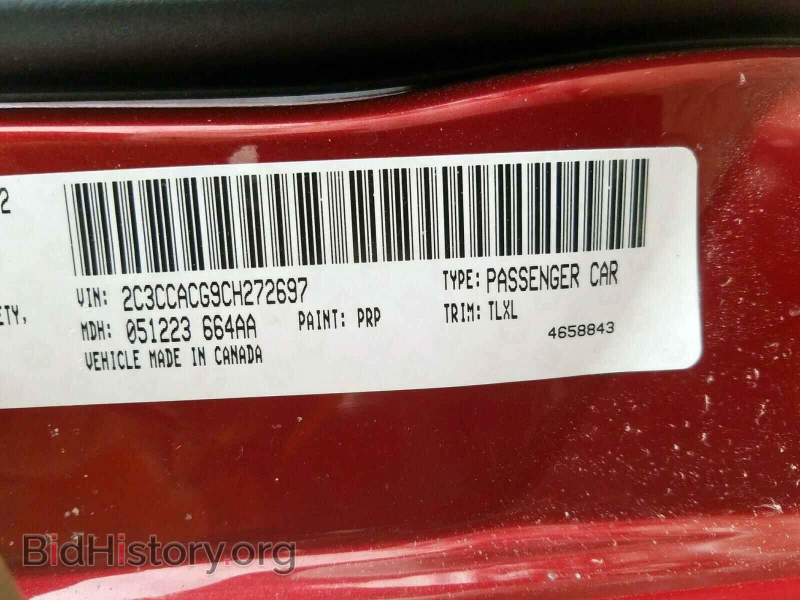 2012 CHRYSLER 300 - VIN: 2C3CCACG9CH272697 - Фото 10