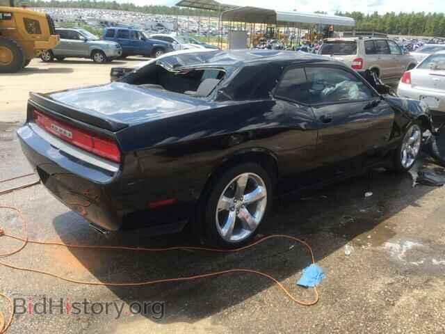 2013 DODGE CHALLENGER - VIN: 2C3CDYAG2DH649428 - Photo 4