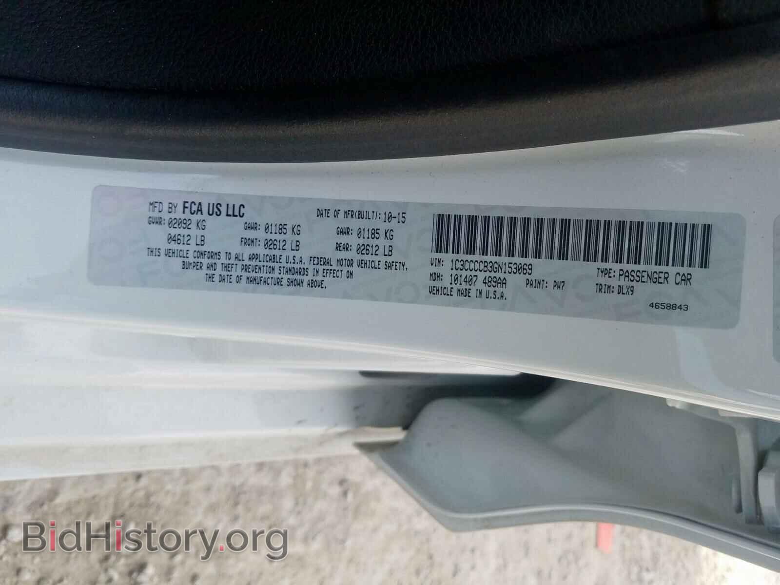 2016 CHRYSLER 200 - VIN: 1C3CCCCB3GN153069 - Фото 10