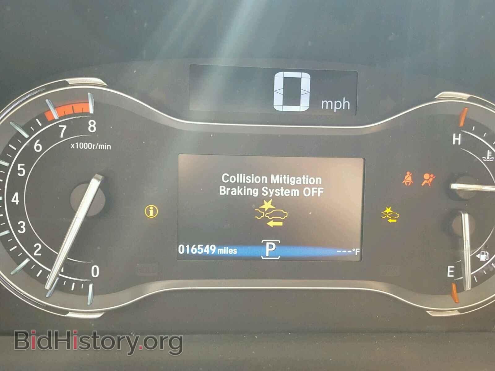 2017 HONDA PILOT - VIN: 5FNYF6H42HB025751 - Photo 8