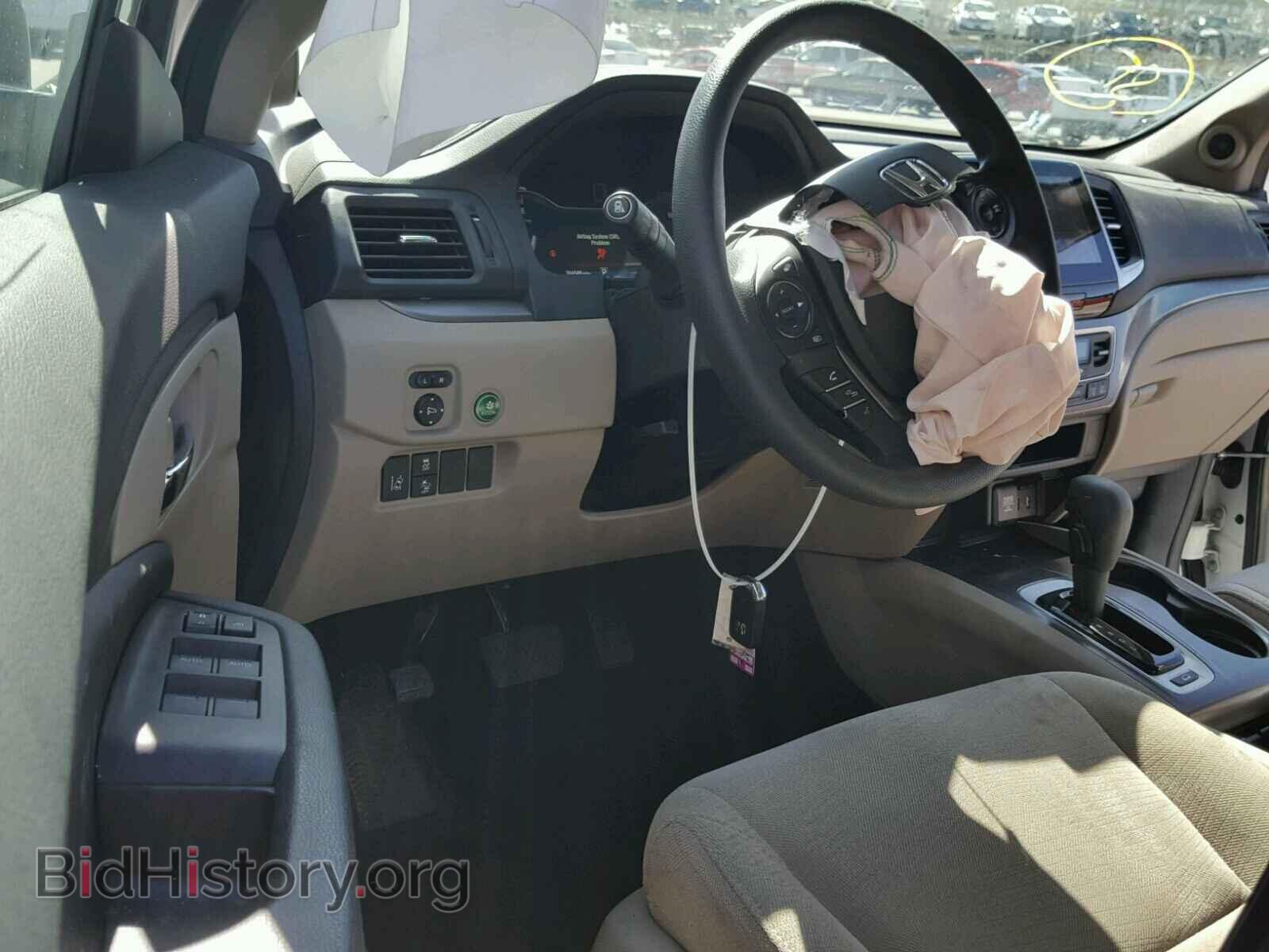 2017 HONDA PILOT - VIN: 5FNYF6H42HB025751 - Photo 9
