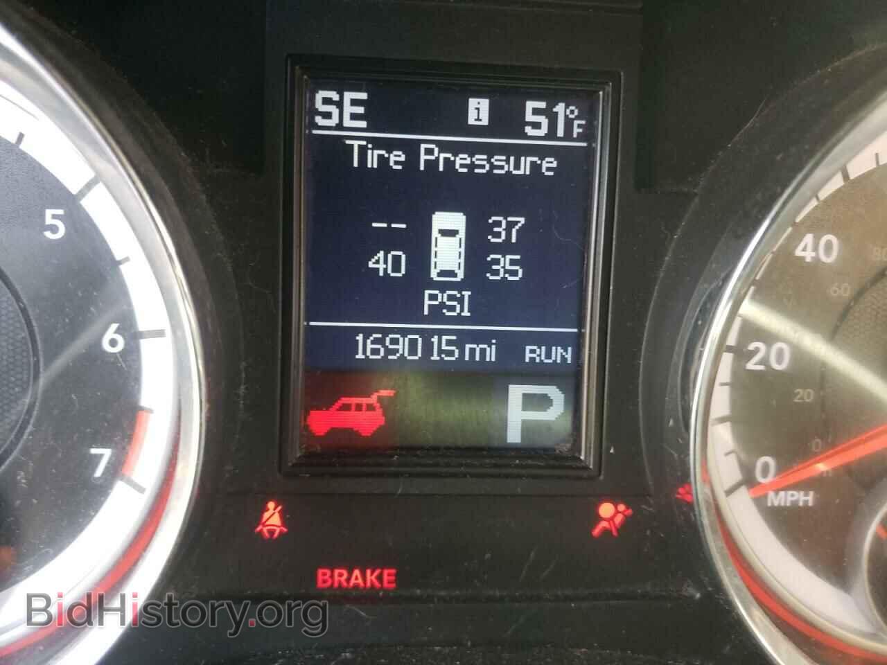 2012 DODGE DURANGO - VIN: 1C4RDJDG1CC112656 - Фото 8