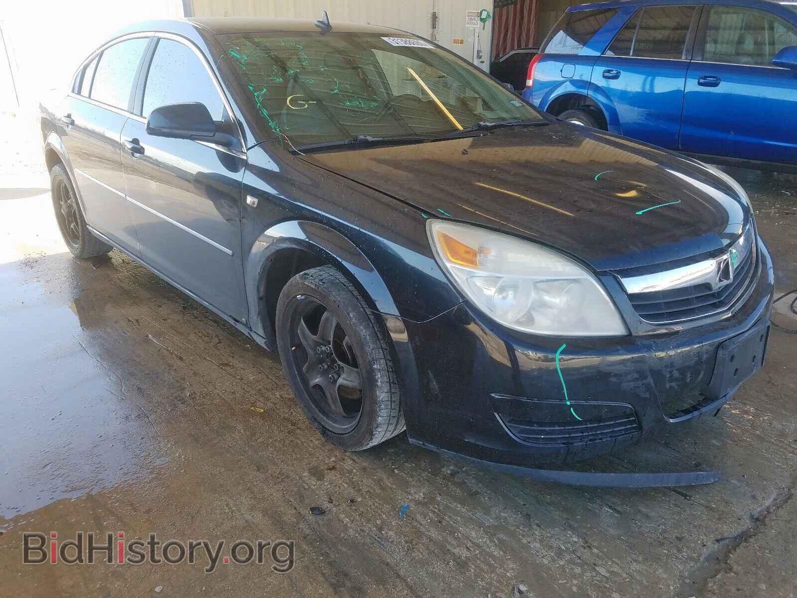 Photo 1G8ZS57N88F227228 - SATURN AURA 2008